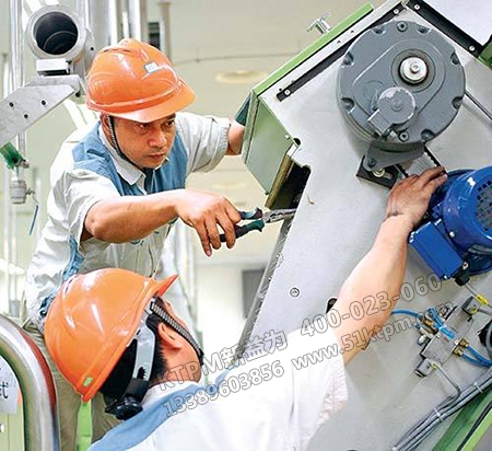 車間施行檢點工作 車間施行檢點工作