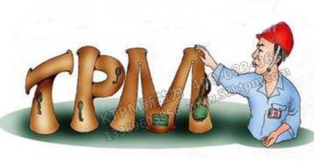 兩源改善推行實施 兩源改善推行實施