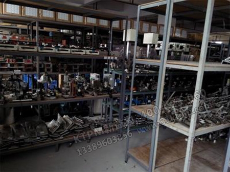 七大浪費的現象 七大浪費的現象