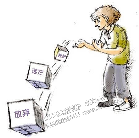 制造業心態如何告別“低人一等”心態? 制造業心態如何告別“低人一等”心態?