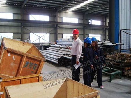 倉庫規范化的維護保養 倉庫規范化的維護保養