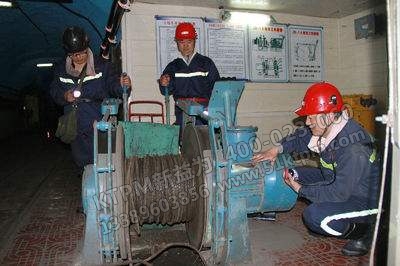 煤礦機電設備維修總結 煤礦機電設備維修總結