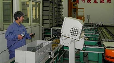 企業備件庫存管理