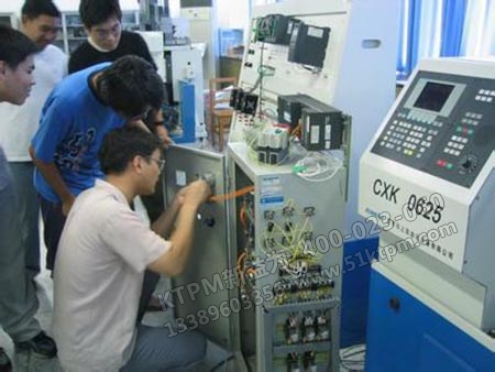 數控機床故障診斷 數控機床故障診斷