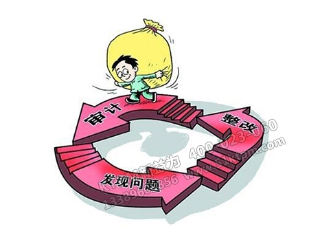 TPM設備采購開標問題 TPM設備采購開標問題