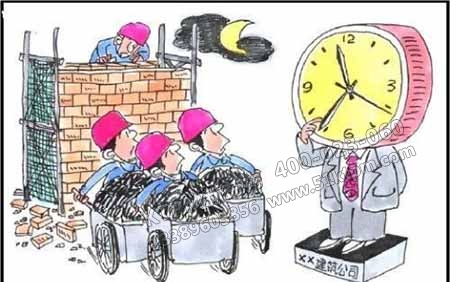 標準化作業實踐 標準化作業實踐