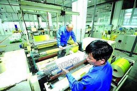 項目推進員工素質 項目推進員工素質