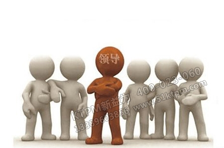 班組長實施安全管理 班組長實施安全管理