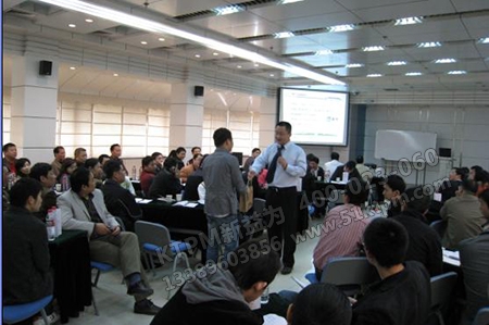 全員生產保全實施 全員生產保全實施