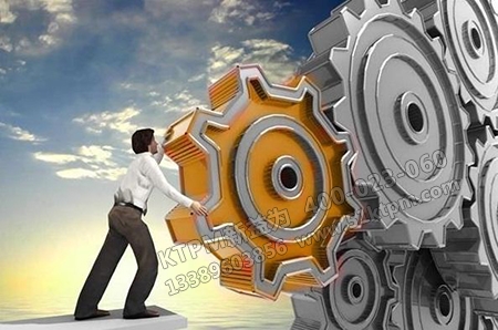 制造業競爭力 制造業競爭力