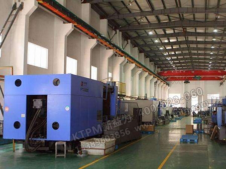 車間生產現場管理 車間生產現場管理