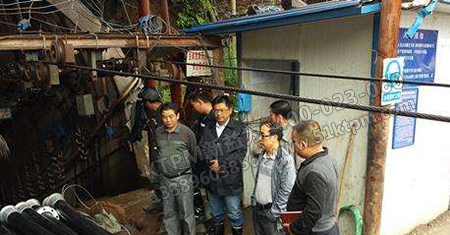 煤礦安全生產管理 煤礦安全生產管理