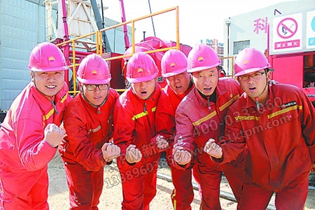 重塑班組建設 重塑班組建設