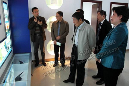 設備監理實施細則