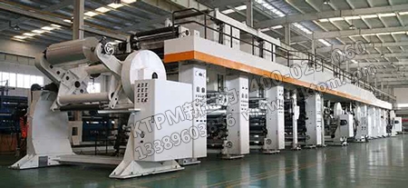 紙張涂布潤滑劑 紙張涂布潤滑劑