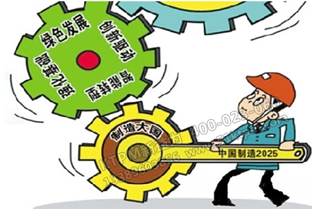 人才培養 人才培養