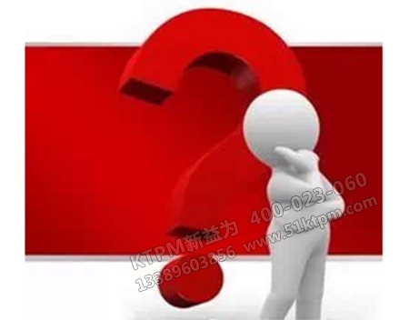 數控機床點檢 數控機床點檢