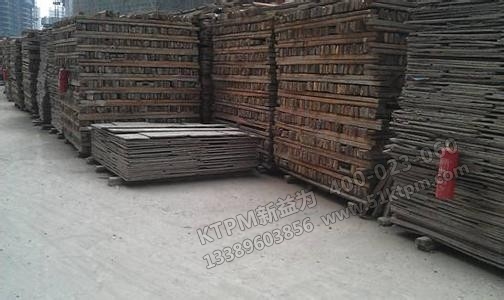 建筑施工材料管理 建筑施工材料管理