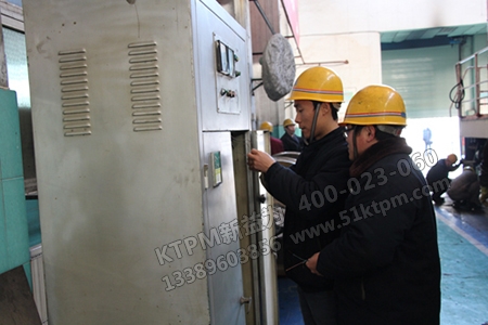 設備管理工作 設備管理工作