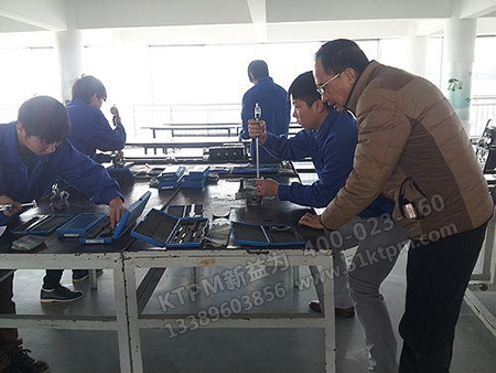 維修計劃組織 維修計劃組織