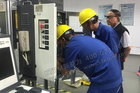 檢維修管理 檢維修管理