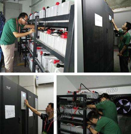 設備可靠性 設備可靠性