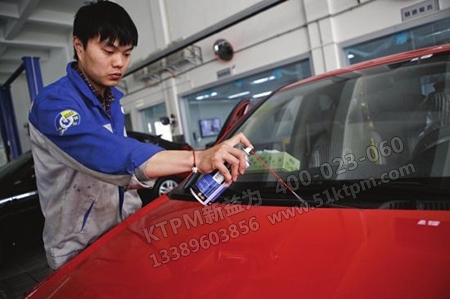 工時定額 工時定額