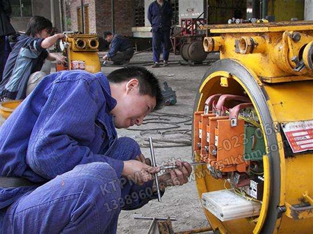 煤礦機電設備管 煤礦機電設備管