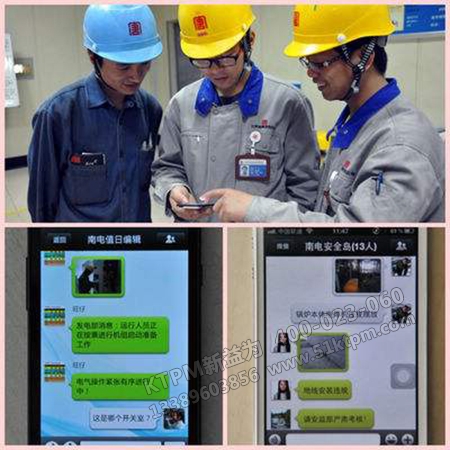 全面生產管理 全面生產管理