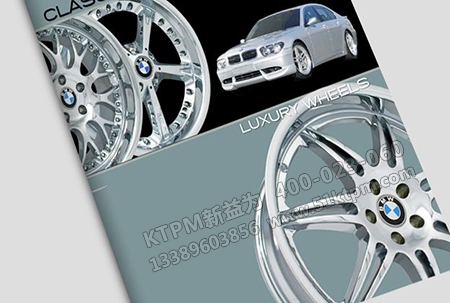 輪轂推進案例 輪轂推進案例