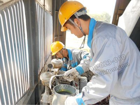 定修制特點 定修制特點