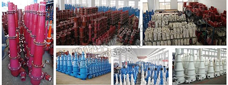 設備備件庫存 設備備件庫存