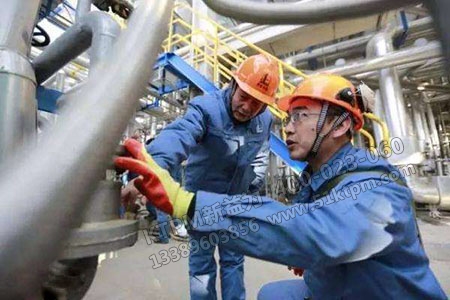 設備故障診斷 設備故障診斷