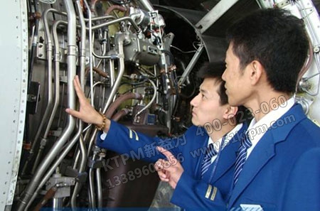 維修管理特色 維修管理特色