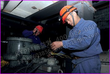 TPM設備點檢 TPM設備點檢