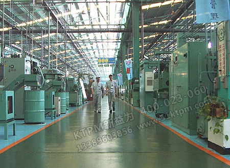 TPM管理現場 TPM管理現場