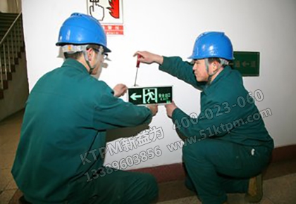 TPM自主管理 TPM自主管理