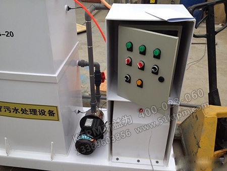 TPM設備管理 TPM設備管理