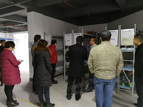 顧問現(xiàn)場(chǎng)解說倉庫管理 顧問現(xiàn)場(chǎng)解說倉庫管理