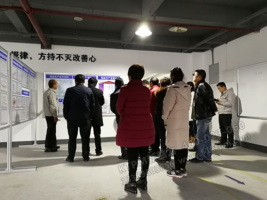 顧問現(xiàn)場(chǎng)解說精益看板 顧問現(xiàn)場(chǎng)解說精益看板