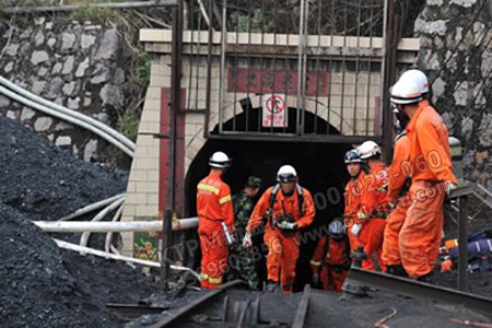 煤礦設備管理 煤礦設備管理