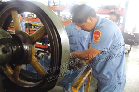 TPM設備管理 TPM設備管理