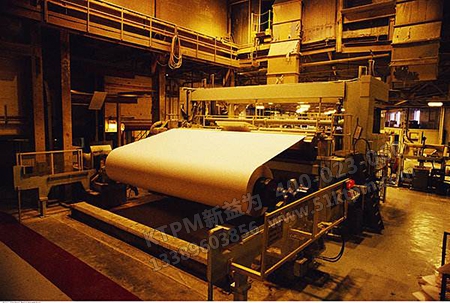 造紙TPM設備管理 造紙TPM設備管理