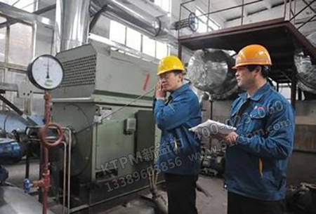 發電設備管理 發電設備管理