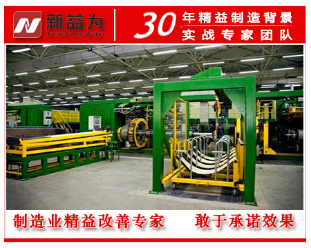 TPM的原理 TPM的原理