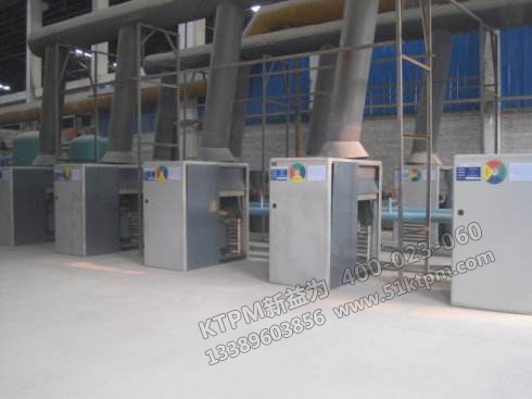 機電TPM設備管理 機電TPM設備管理