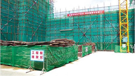 建筑施工TPM設(shè)備管理 建筑施工TPM設(shè)備管理