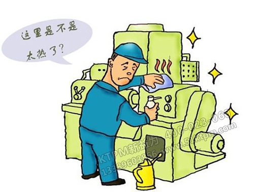 TPM管理誤區 TPM管理誤區