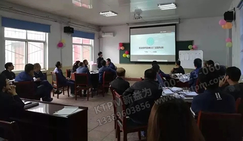 TPM管理活動 TPM管理活動