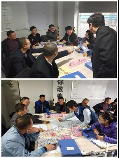 破冰、團(tuán)隊組建 破冰、團(tuán)隊組建